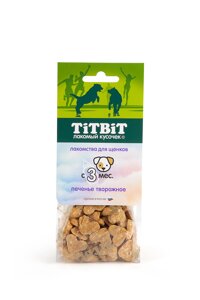 TiTBiT лакомство для щенков Творожное печенье (70 г)