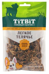 TiTBiT легкое телячье для собак мини пород (50 г)