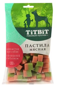 TiTBiT пастила мясная с говядиной и яблоком, лакомство для собак (130 г)