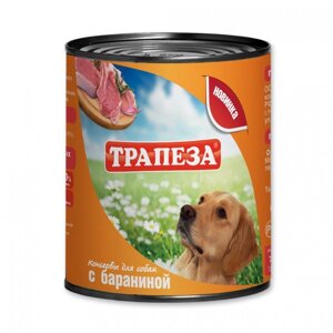 Трапеза консервы для собак с бараниной (750 г)