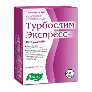 Турбослим экспресс похудение, 18 капсул, 3 саше, Эвалар