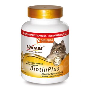 Unitabs витамины "BiotinPlus" с Q10 для кошек (200 таб.)