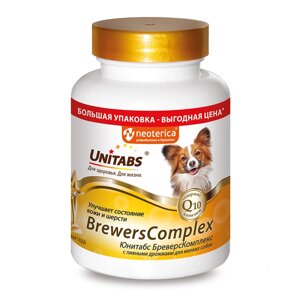 Unitabs витамины "BrewersComplex" с Q10 для мелких собак (200 таб.)