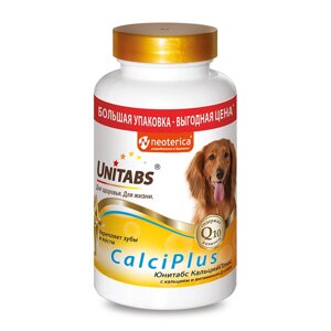 Unitabs витамины "CalciPlus" с Q10 для собак (200 таб.)
