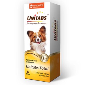 Unitabs витамины для собак, 50 мл (120 г)