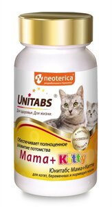 Unitabs витамины Mama+Kitty c B9 для кошек и котят, 120таб (90 г)