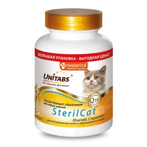 Unitabs витамины "SterilCat" с Q10 для кошек (200 таб.)