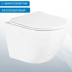 Унитаз подвесной BelBagno Uno BB3105CHR/SC безободковый с сиденьем, с микролифтом