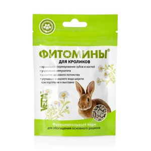 Веда фитомины для кроликов (50 г)