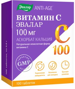 Витамин С - Аскорбат кальция, 100 мг, 100 таблеток, Эвалар