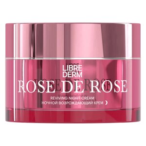 Возрождающий ночной крем Rose de Rose, 50 мл, Librederm