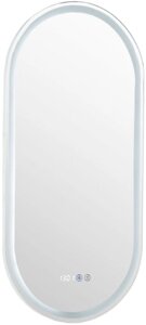 Зеркало Aquanet Монте 45 белый матовый LED