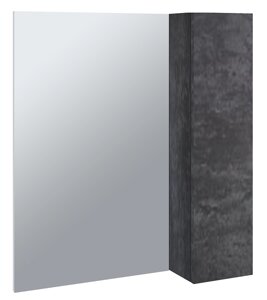 Зеркало-шкаф Emmy Стоун 60 правый, серый бетон