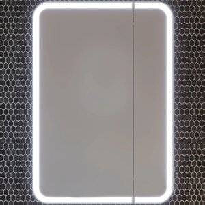 Зеркало-шкаф Opadiris Элеганс 70 с LED подсветкой, белый