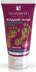 Жидкий тальк от пота и запаха «Фарнезол», 50 мл, Novosvit