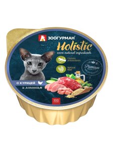 Зоогурман консервы для кошек "Holistic", с курицей и ягненком, ламистер (100 г)