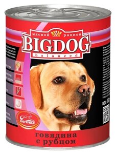 Зоогурман консервы для собак "BIG DOG" говядина с рубцом (850 г)