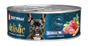 Зоогурман консервы для собак "Holistic" ягнёнок с рисом и овощами (100 г)