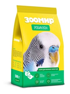 ЗООМИР корм для мелких попугаев "Робинзон"500 г)