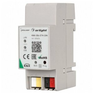 025676 Intelligent arlight конвертер KNX-304-ETH-DIN (BUS) (IARL, пластик)