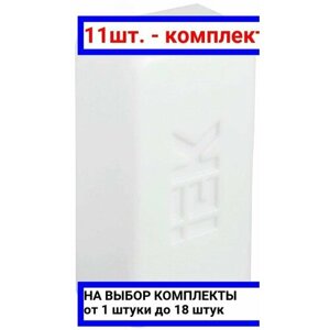 11шт. Заглушка КМЗ 40х25мм (4шт) / IEK; арт. CKMP10D-Z-040-025-K01; оригинал /комплект 11шт