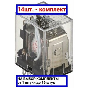 14шт. Реле промежуточное 3А 24В 4ПК РЭК78/4 без розетки / ONI; арт. RRP20-4-03-024A; оригинал /комплект 14шт