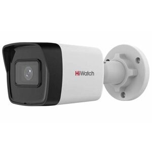 4 Мп IP-камера HiWatch IPC-B040 (2.8mm) со встроенным микрофоном