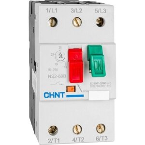 495088 Автоматический выключатель защиты двигателя CHINT NS2-80B 40А-63А