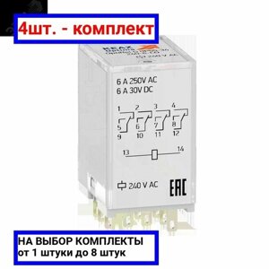 4шт. Реле промежуточное OptiRel G RP55-34-240-6-CO/I / КЭАЗ; арт. 281116; оригинал /комплект 4шт