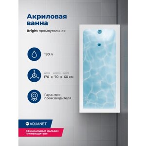 Акриловая ванна Aquanet Bright 170x70 (с каркасом)