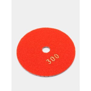 Алмазный гибкий шлифовальный круг (диск), черепашка, болгарка, фрезер, полировка Р50-3000 Зернистость Р2000