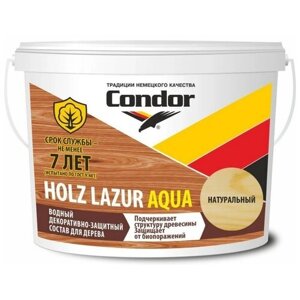 Антисептик для дерева CONDOR Holz Lazur Aqua 2,5 л натуральный