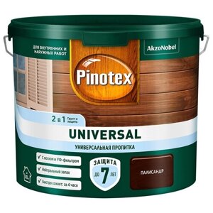 Антисептик Pinotex Universal 2 в 1 декоративный для дерева палисандр 2,5 л