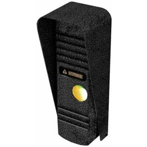 AVC-105 (черная) Вызывная панель аудиодомофона (накладная) вандалозащищенная, с козырьком и уголком