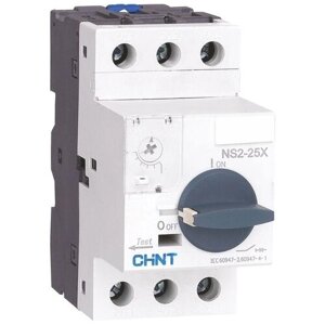 Автоматический выключатель (автомат) защиты двигателя CHINT NS2-25X 6-10А
