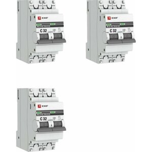 Автоматический выключатель EKF ВА 47-63 PROxima 2P 32А характеристика C (комплект из 3 шт)