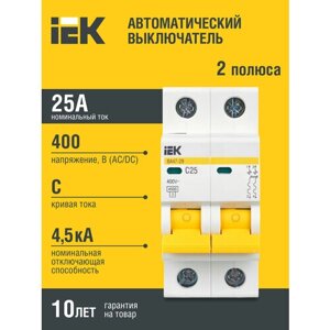 Автоматический выключатель IEK ВА 47-29 (C) электромагнитный 4,5kA 25 А