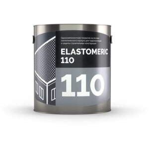 Базовая гидроизоляционная мастика на основе синтетических каучуков Elastomeric - 110 (ведро 3 кг)