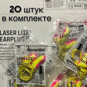 Беруши Honeywell Howard Leight, Laser Lite Earplug со шнурком (шумоподавление 35 дБ), упаковка 20 пар