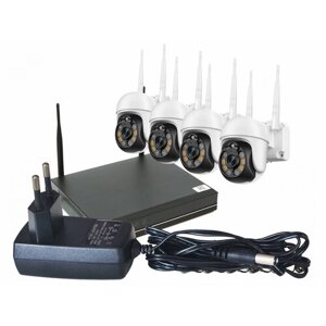 Беспроводной комплект наблюдения для улицы - Kvadro Vision Street-Kupol - 3.0MP (S14018XF2). 4 уличных камеры и видеорегистратор