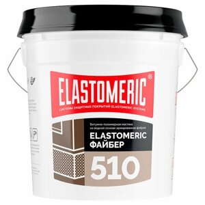 Битумно-полимерная мастика c фиброй ELASTOMERIC - 510 файбер (ведро 17 кг)