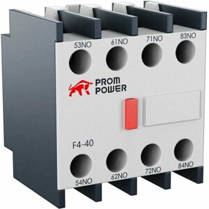 Блок вспомогательных контактов Prompower фронтального монтажа F4-40 для контактора серии JLC1-D, 4НО