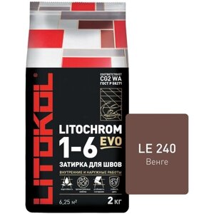 Цементная затирка литокол litokol litochrom 1-6 EVO LE. 240 венге, 2 кг