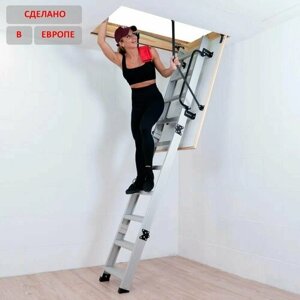 Чердачная лестница алюминиевая с люком OMAN ALU PROFI POLAR 70х120 см, h-280 см