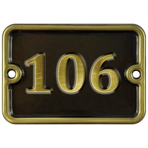 Цифра дверная "106" самоклеющаяся, 8х10 см, из латуни, штампованная, лакированная. Все цифры в наличии.