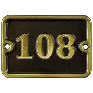 Цифра дверная "108" самоклеющаяся, 8х10 см, из латуни, штампованная, лакированная. Все цифры в наличии.