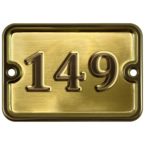 Цифра дверная "149" самоклеющаяся, 8х10 см, из латуни, штампованная, лакированная. Все цифры в наличии.