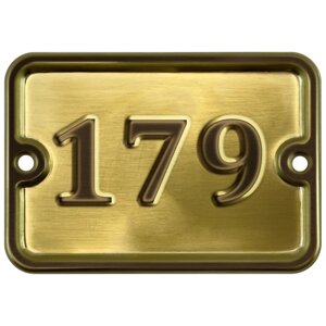 Цифра дверная "179" самоклеющаяся, 8х10 см, из латуни, штампованная, лакированная. Все цифры в наличии.