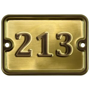 Цифра дверная "213" самоклеющаяся, 8х10 см, из латуни, штампованная, лакированная. Все цифры в наличии.