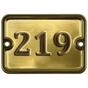 Цифра дверная "219" самоклеющаяся, 8х10 см, из латуни, штампованная, лакированная. Все цифры в наличии.